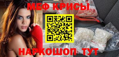 гидропоника Партизанск
