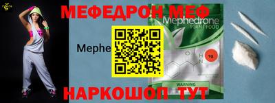 гидропоника Партизанск