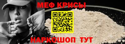 альфа пвп VHQ Первоуральск