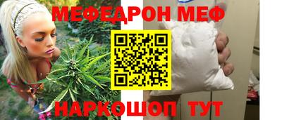 гидропоника Партизанск