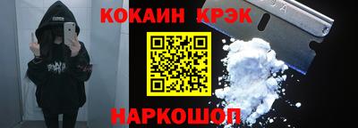гидропоника Партизанск