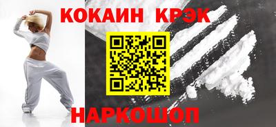 альфа пвп VHQ Первоуральск