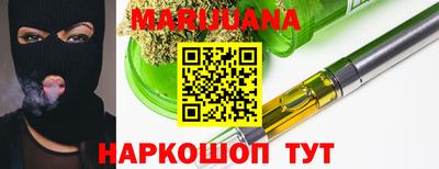 альфа пвп VHQ Первоуральск
