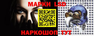 альфа пвп VHQ Первоуральск