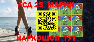 альфа пвп VHQ Первоуральск