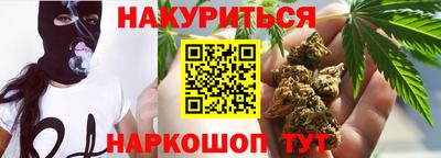 альфа пвп VHQ Первоуральск
