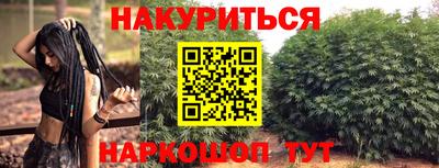 меф VHQ Пенза