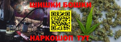 меф VHQ Пенза