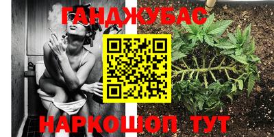 меф VHQ Пенза