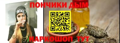 альфа пвп VHQ Первоуральск