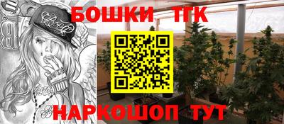 меф VHQ Пенза