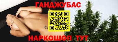меф VHQ Пенза