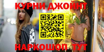 альфа пвп VHQ Первоуральск