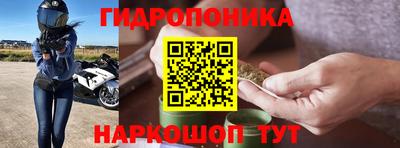 меф VHQ Пенза