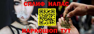 альфа пвп VHQ Первоуральск