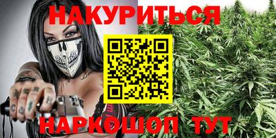альфа пвп VHQ Первоуральск