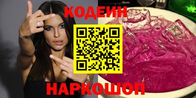 меф VHQ Пенза