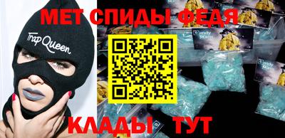 альфа пвп VHQ Первоуральск