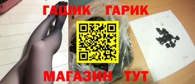 альфа пвп VHQ Первоуральск