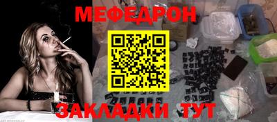 гидропоника Партизанск