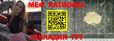 гидропоника Партизанск