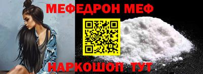 гидропоника Партизанск