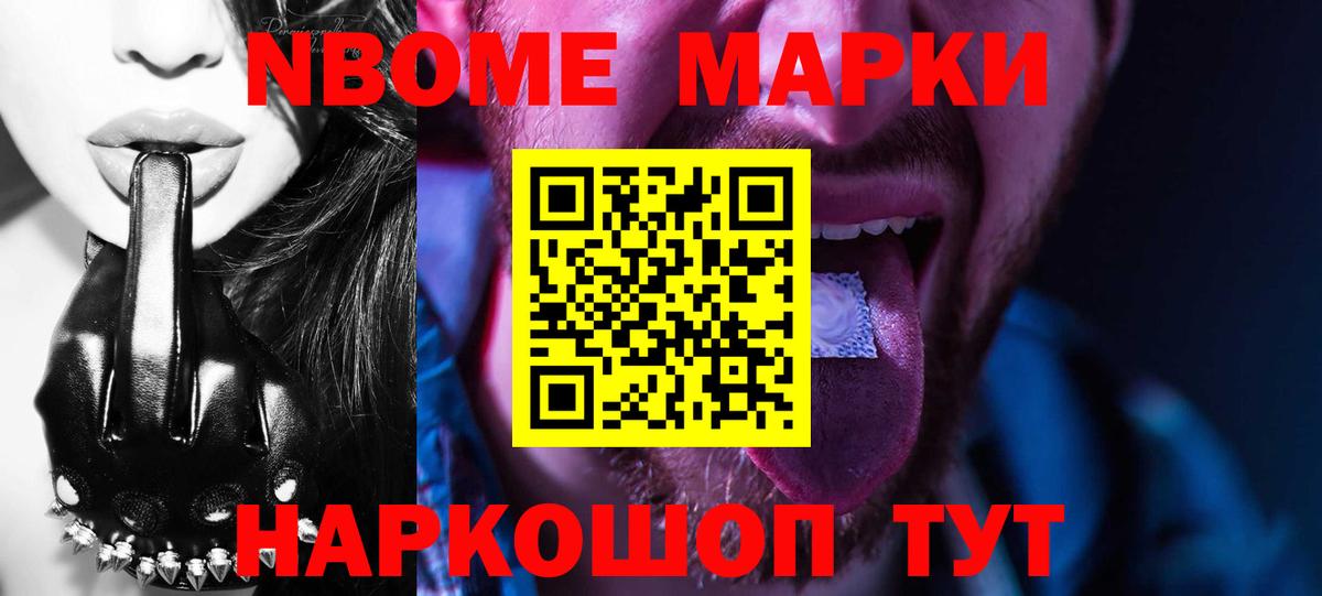 ссылка на мегу зеркало  Вход с VPN  LSD-25 экстази кислота  Саяногорск  ЛСД экстази кислота 